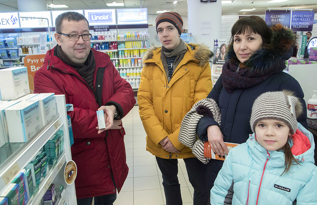 Moskovalainen Latypovan perhe