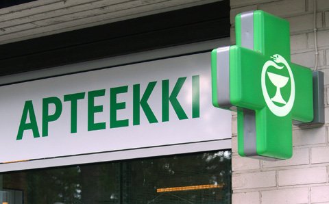 , ERKKI KOSTIAINEN

Lohjan 4. Mäntynummen apteekki