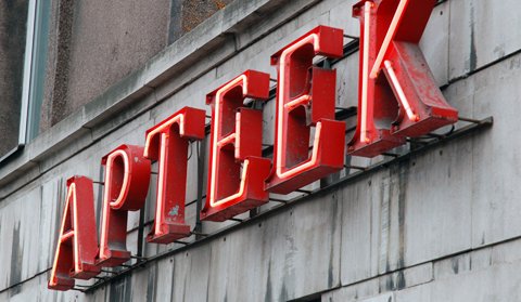 , KUVA: INKERI KOSKELA