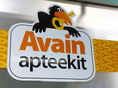 , Kuva: Inkeri Koskela